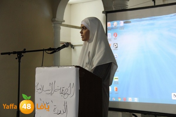 hai2a na3am tasweet (14).JPG